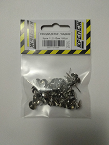 DGH1215-213x283.jpg