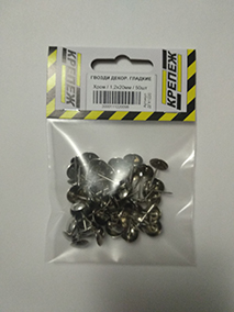 DGH1220-213x283.jpg