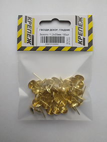 DGZ1220-213x283.jpg