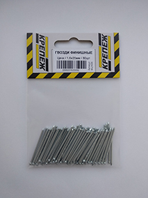 FC1635-213x283.jpg