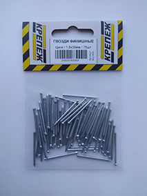 FC1830-213x283.jpg
