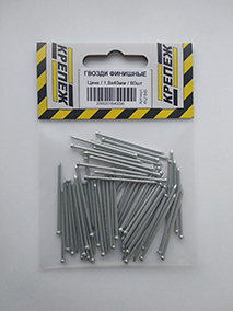 FC1840-213x283.jpg