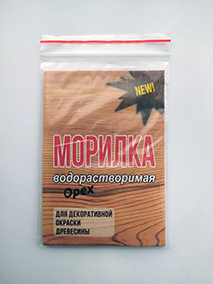 MVO15-1-213x283.jpg