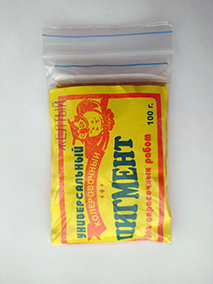 PKG100-1-213x283.jpg