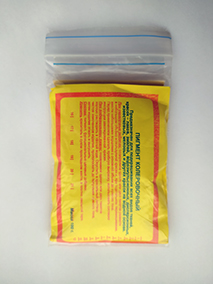 PKG100-2-213x283.jpg