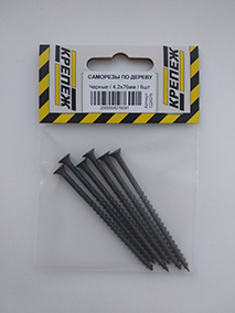 SD4276-213x283.jpg
