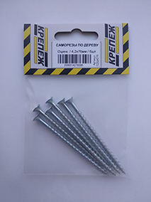 SDC4276-213x283.jpg