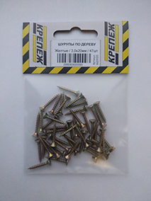 SHD3020-213x283.jpg