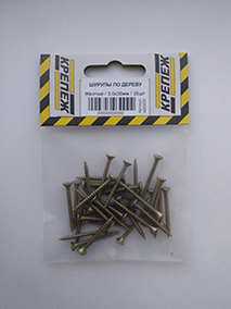 SHD3030-213x283.jpg