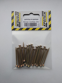 SHD3040-213x283.jpg