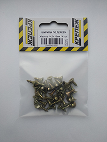 SHD4012-213x283.jpg