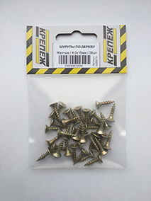 SHD4016-213x283.jpg