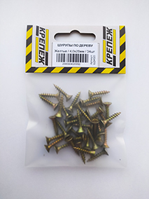 SHD4020-213x283.jpg