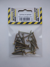 SHD4030-213x283.jpg