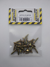 SHD5020-213x283.jpg