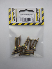 SHD5030-213x283.jpg