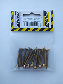 SHD5040-213x283.jpg